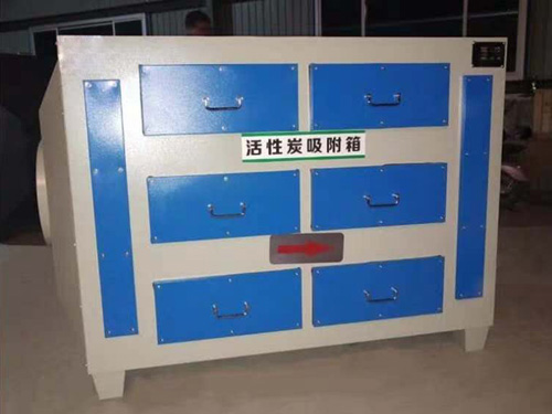 宁夏活性炭净化器